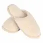 Beige wool slippers with a textured outer and soft fleece lining.