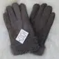 A pair of mushroom brown suede sheepskin gloves with visible stitching and wool-lined cuffs.