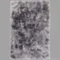 Rectangular grey shorn sheepskin rug with straight edges and a mottled wool texture.